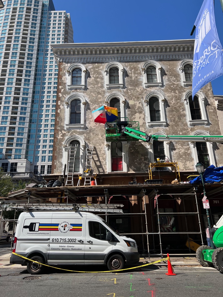701 Walnut_034